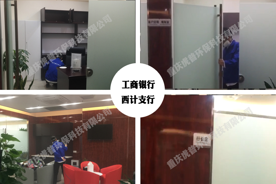 �����y����Ӌ֧��