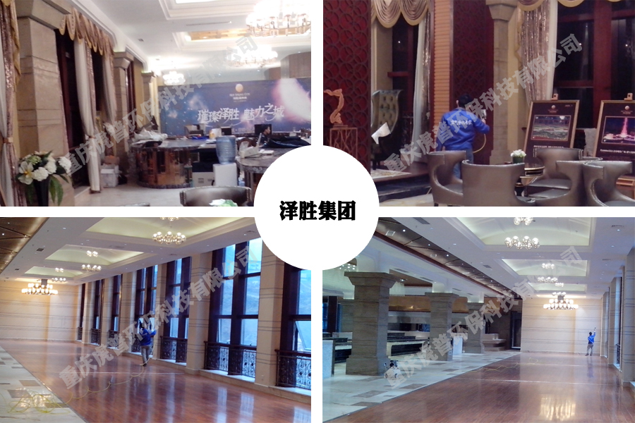 �Ʉټ��F(tu��n)