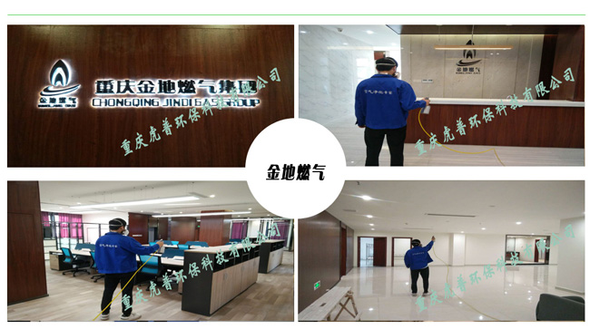 �ؑc����ȩ��˾