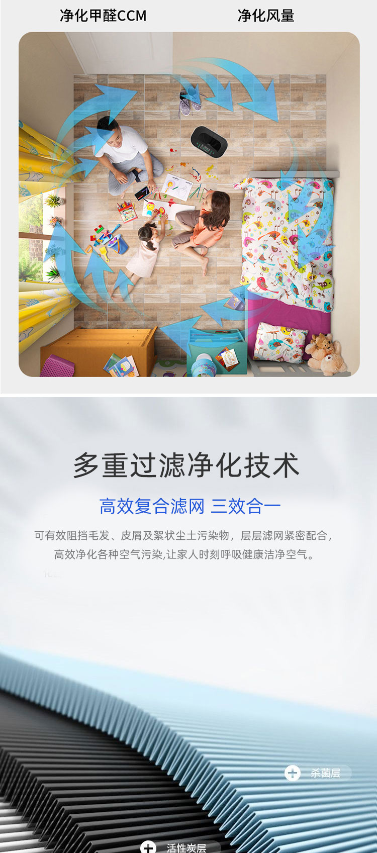 空氣凈化器租賃公司 空氣凈化器租賃公司