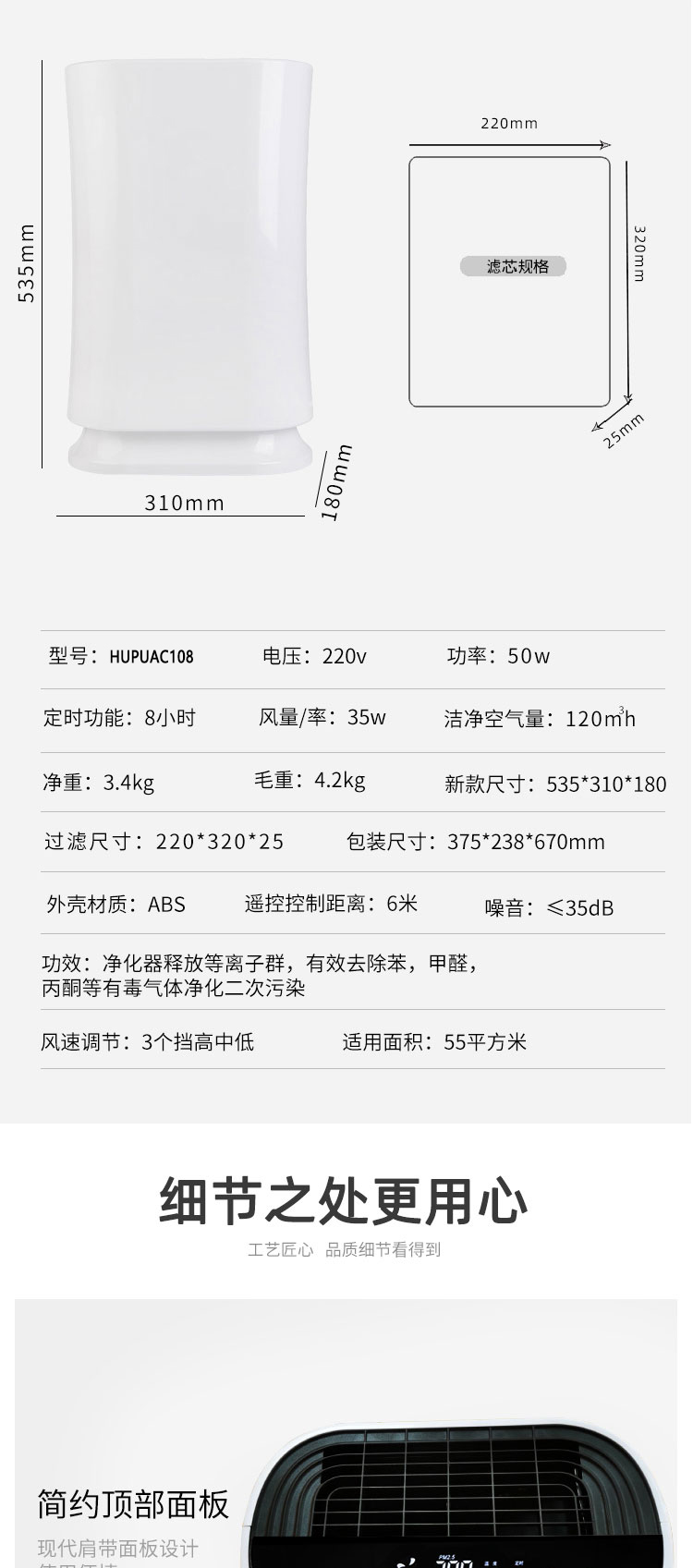 空氣凈化器租賃公司 空氣凈化器租賃公司