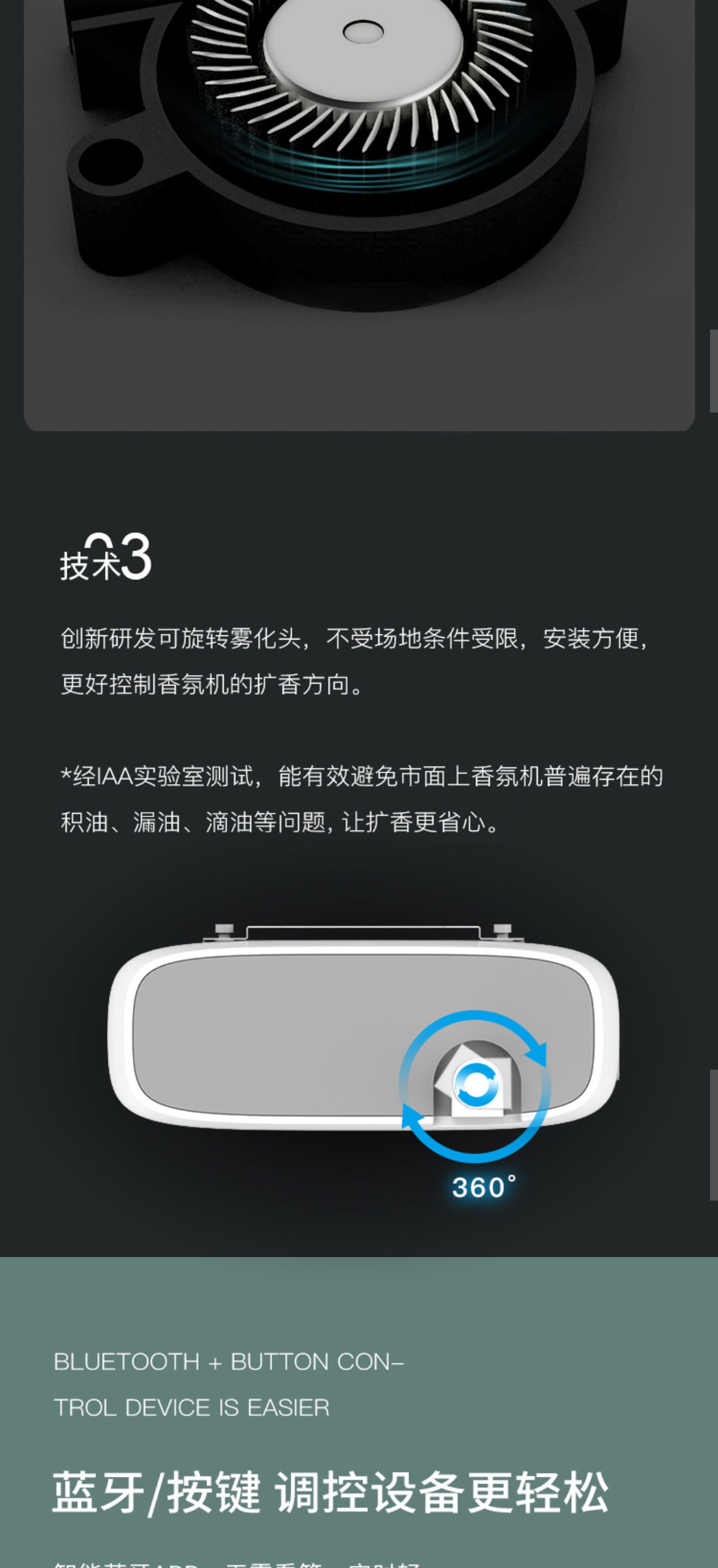 重慶酒店KTV加香 重慶酒店KTV加香