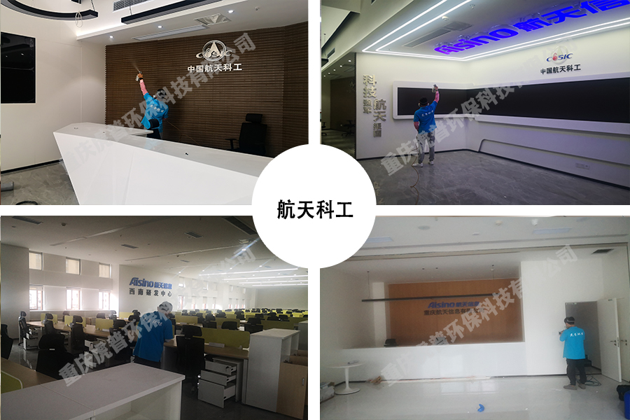 ����ȩ�a(ch��n)Ʒ