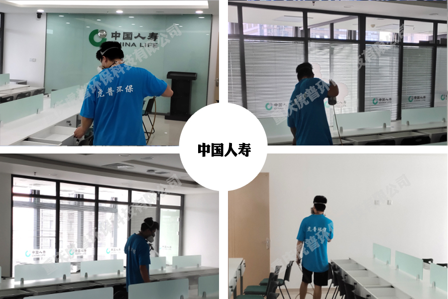 梁平除甲醛 梁平除甲醛