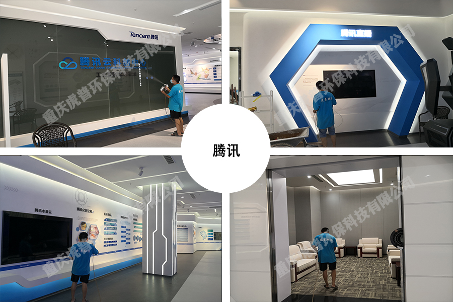 梁平除甲醛 梁平除甲醛