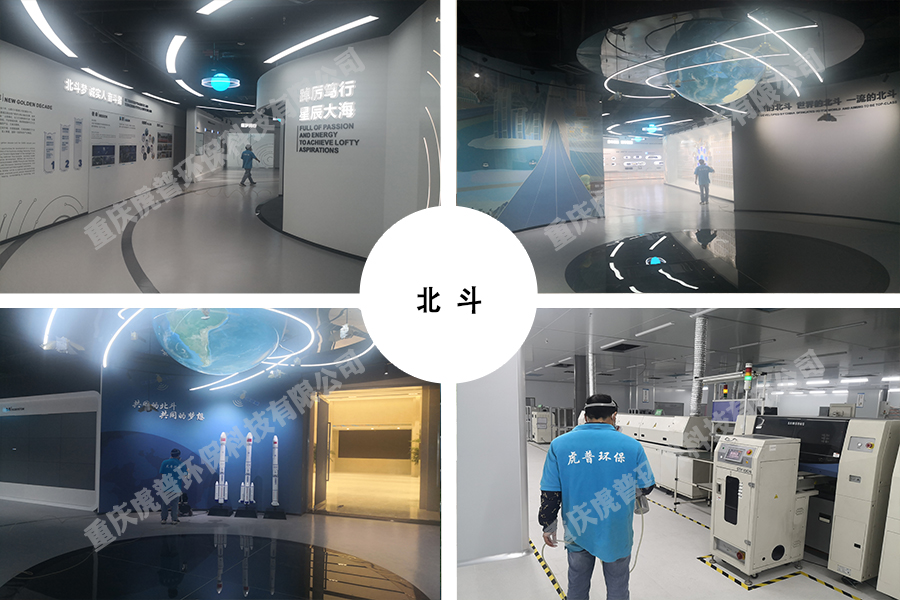 �뽭����ȩ��˾