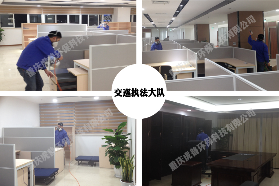 �k���ҳ���ȩ