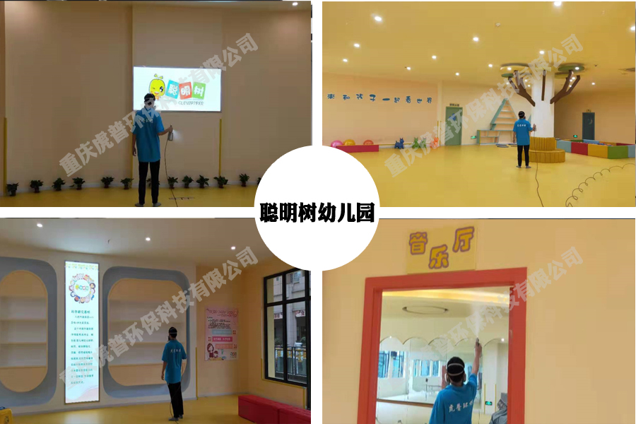 ����ȩ��˾