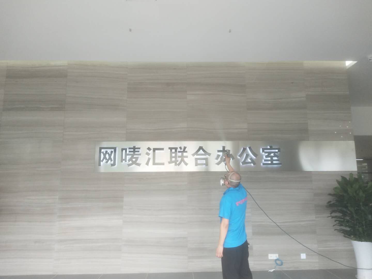 �L(zh��ng)�۳���ȩ��˾