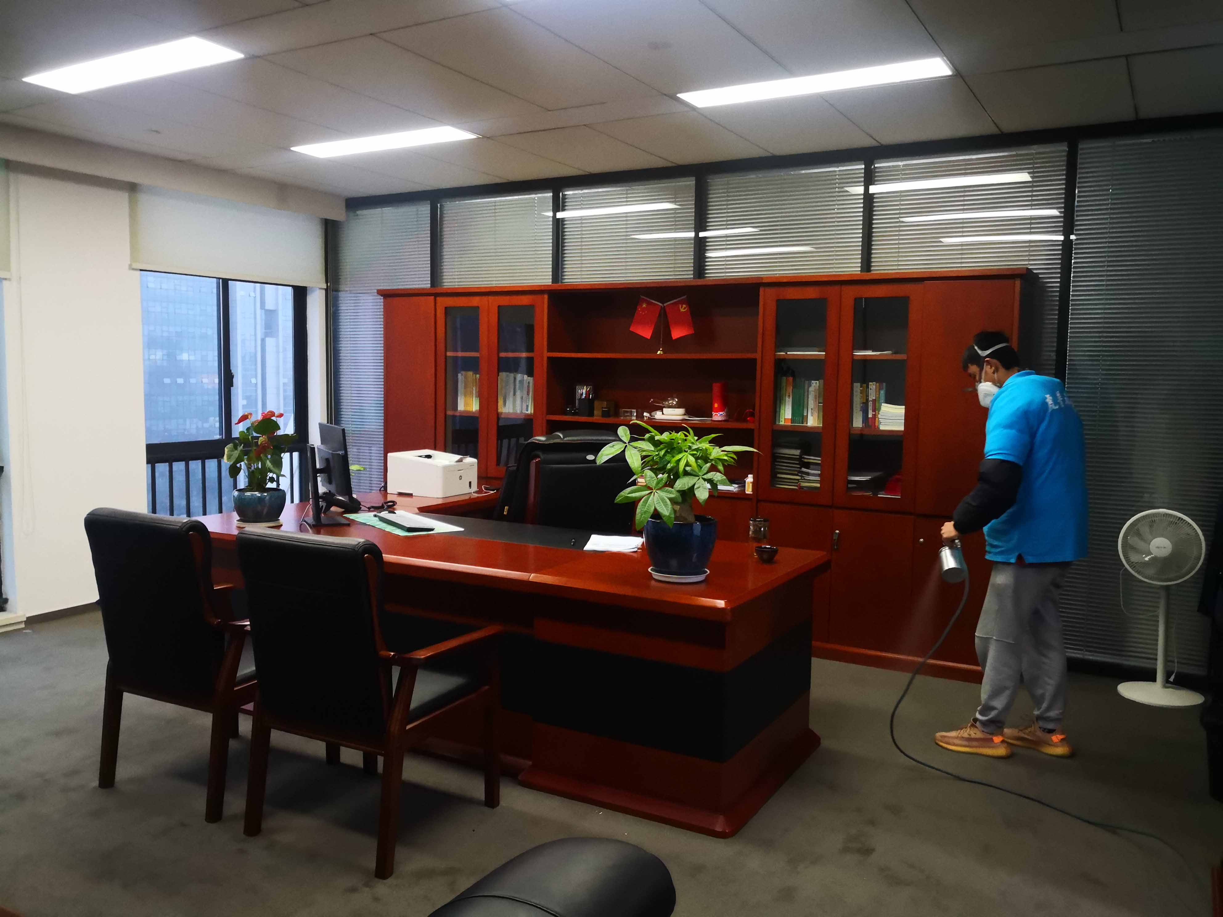 �ؑc����ȩ