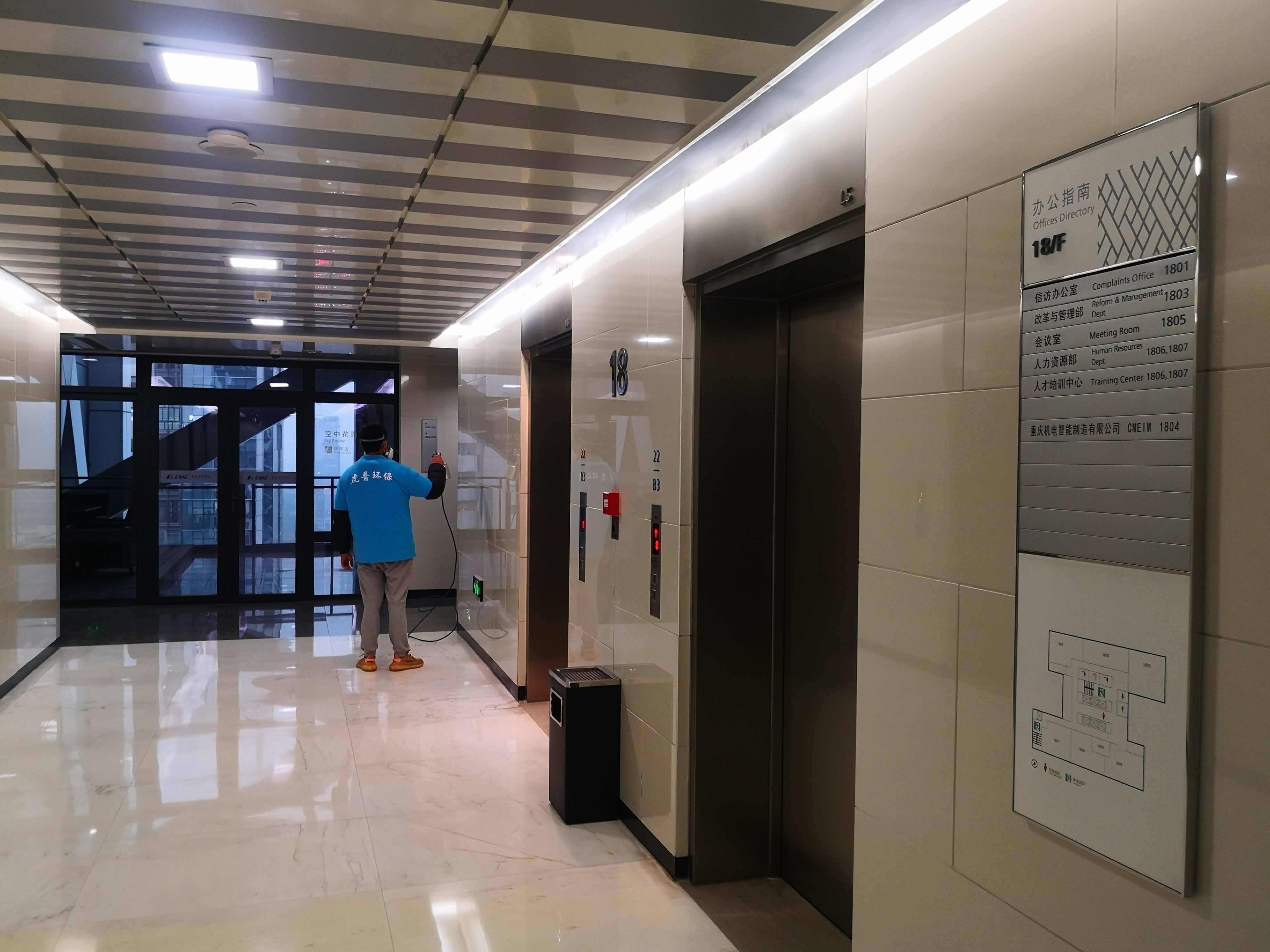 �ؑc����ȩ��˾