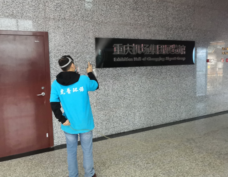 �ؑc�C������ȩ��˾