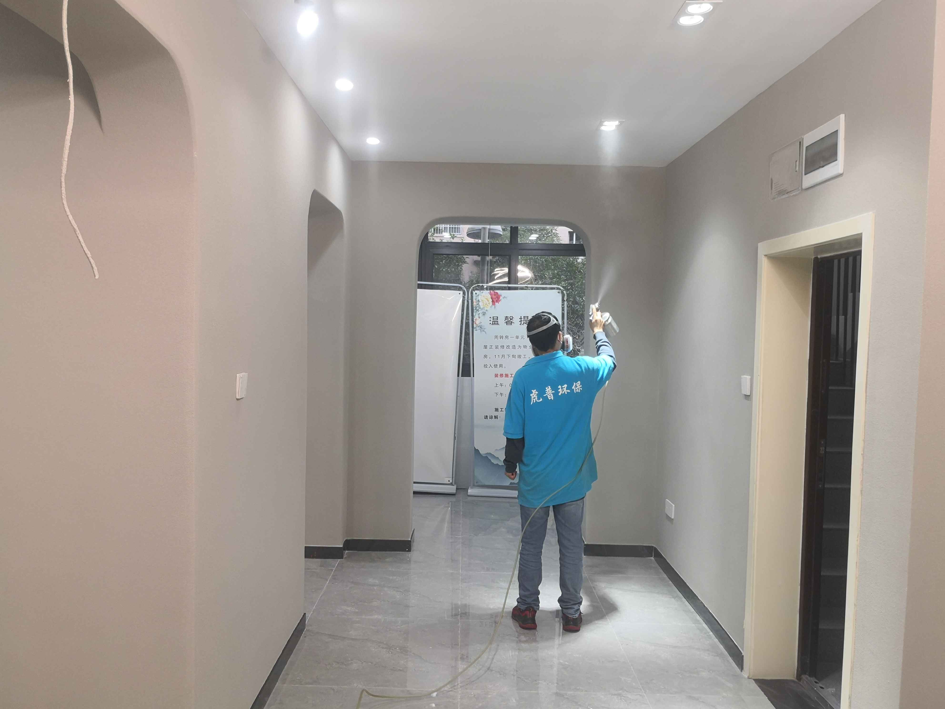 �ؑc����ȩ