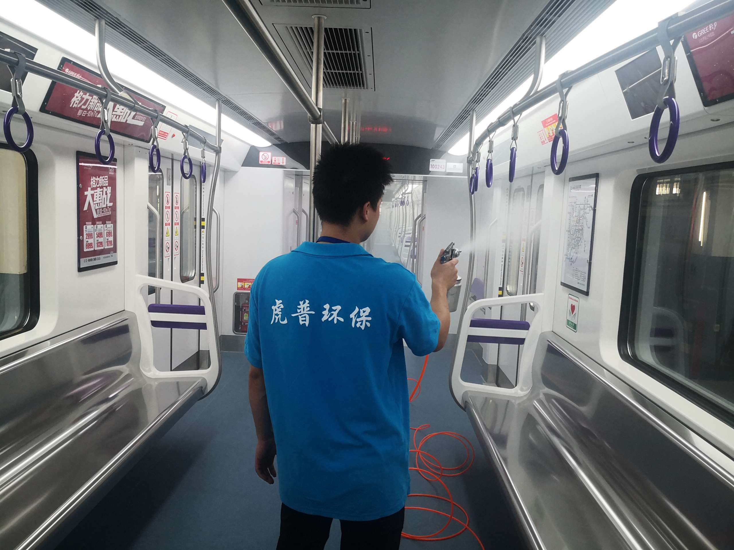 重慶除甲醛公司哪家好 重慶除甲醛公司哪家好