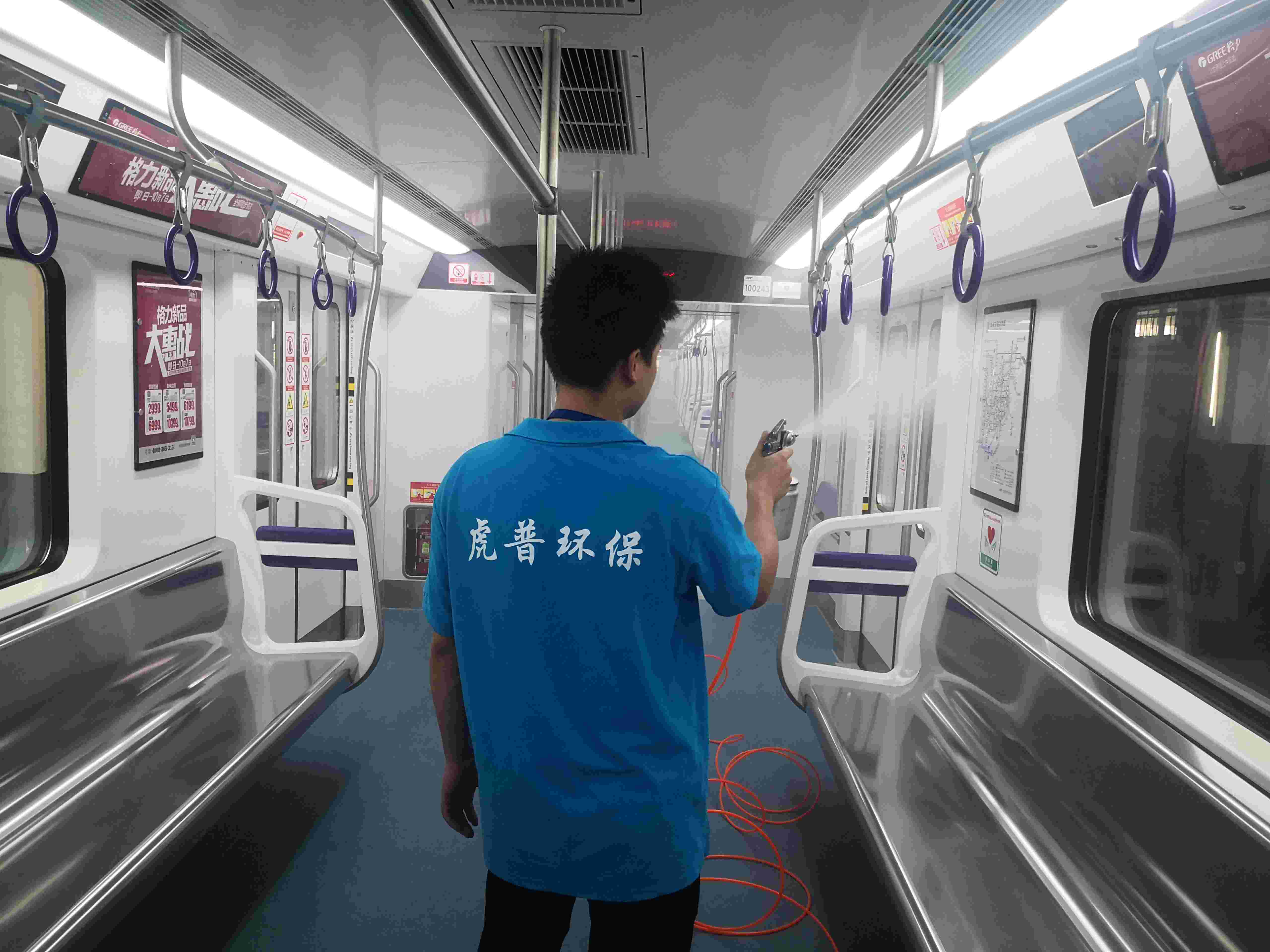 �ؑc����ȩ��˾���]