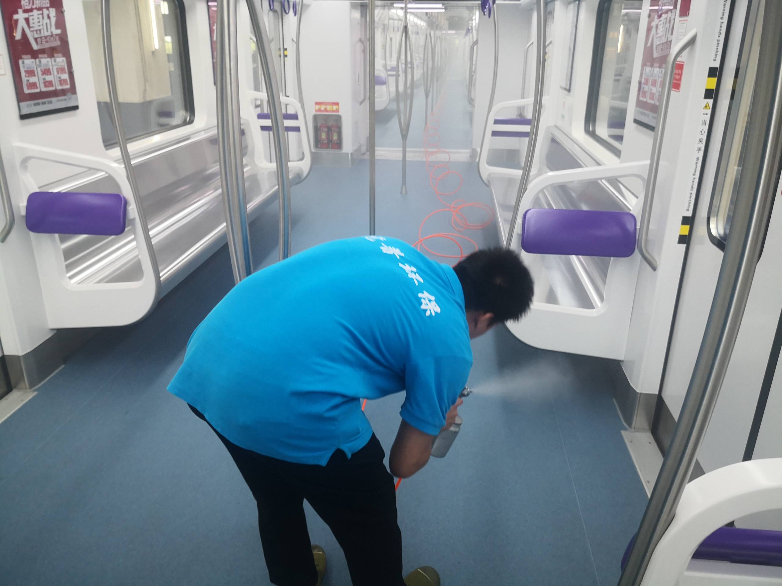 �ؑc�b�޳���ȩ��˾