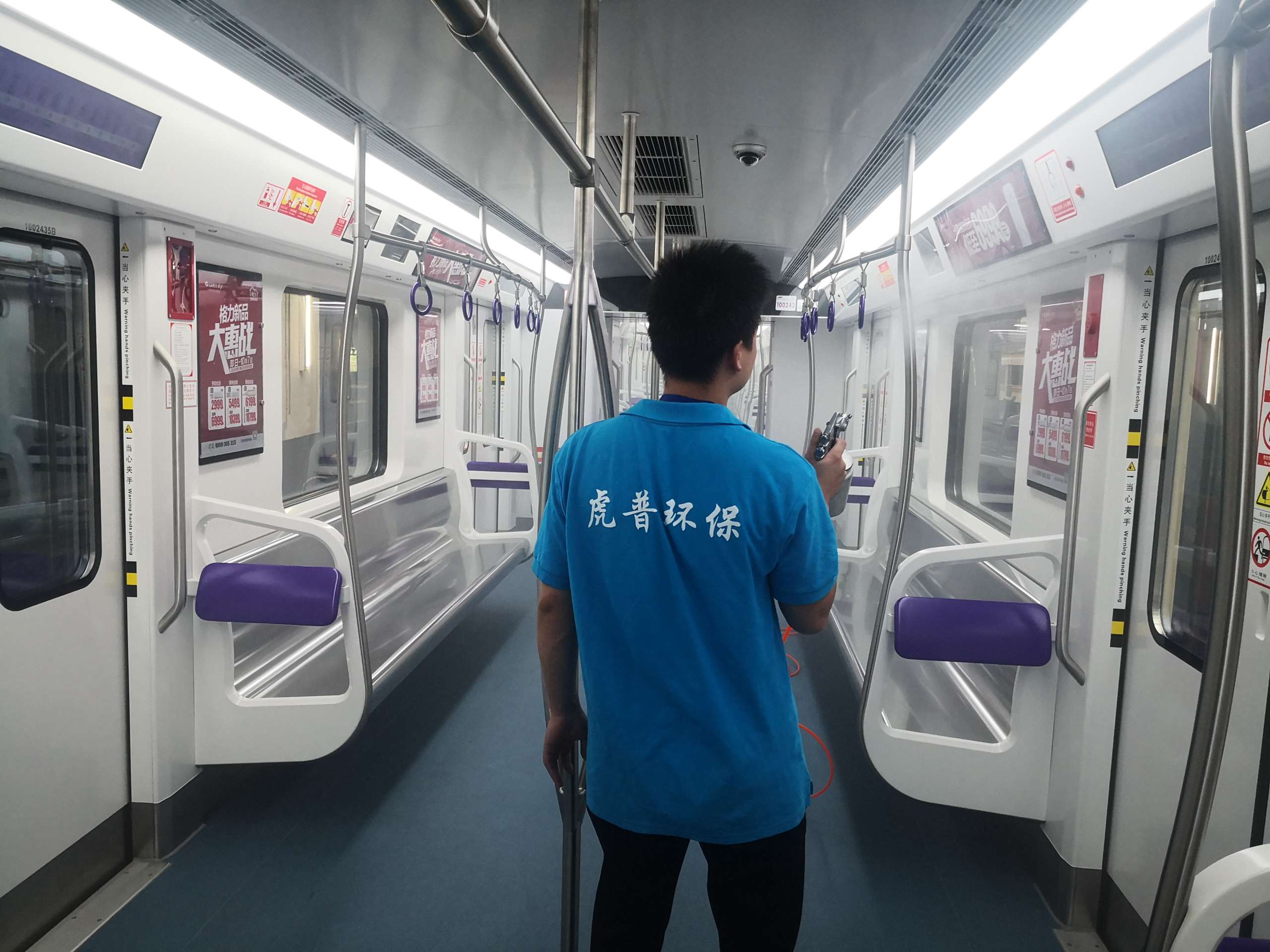 ��ȩ������˾