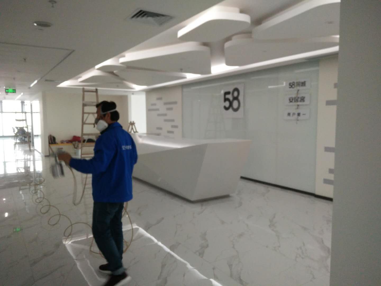 �|������ȩ ��˾