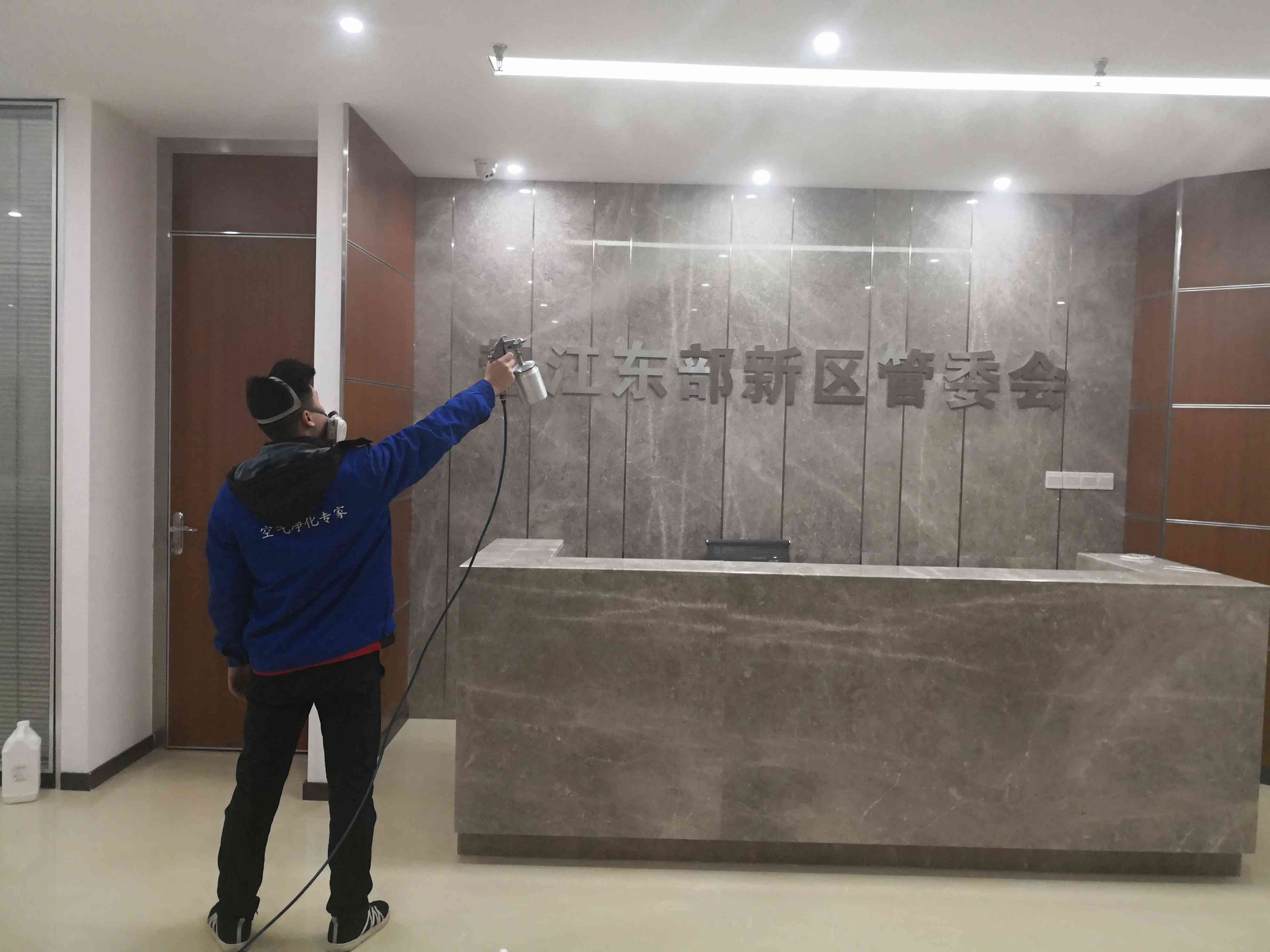 �|���·�����ȩ��˾