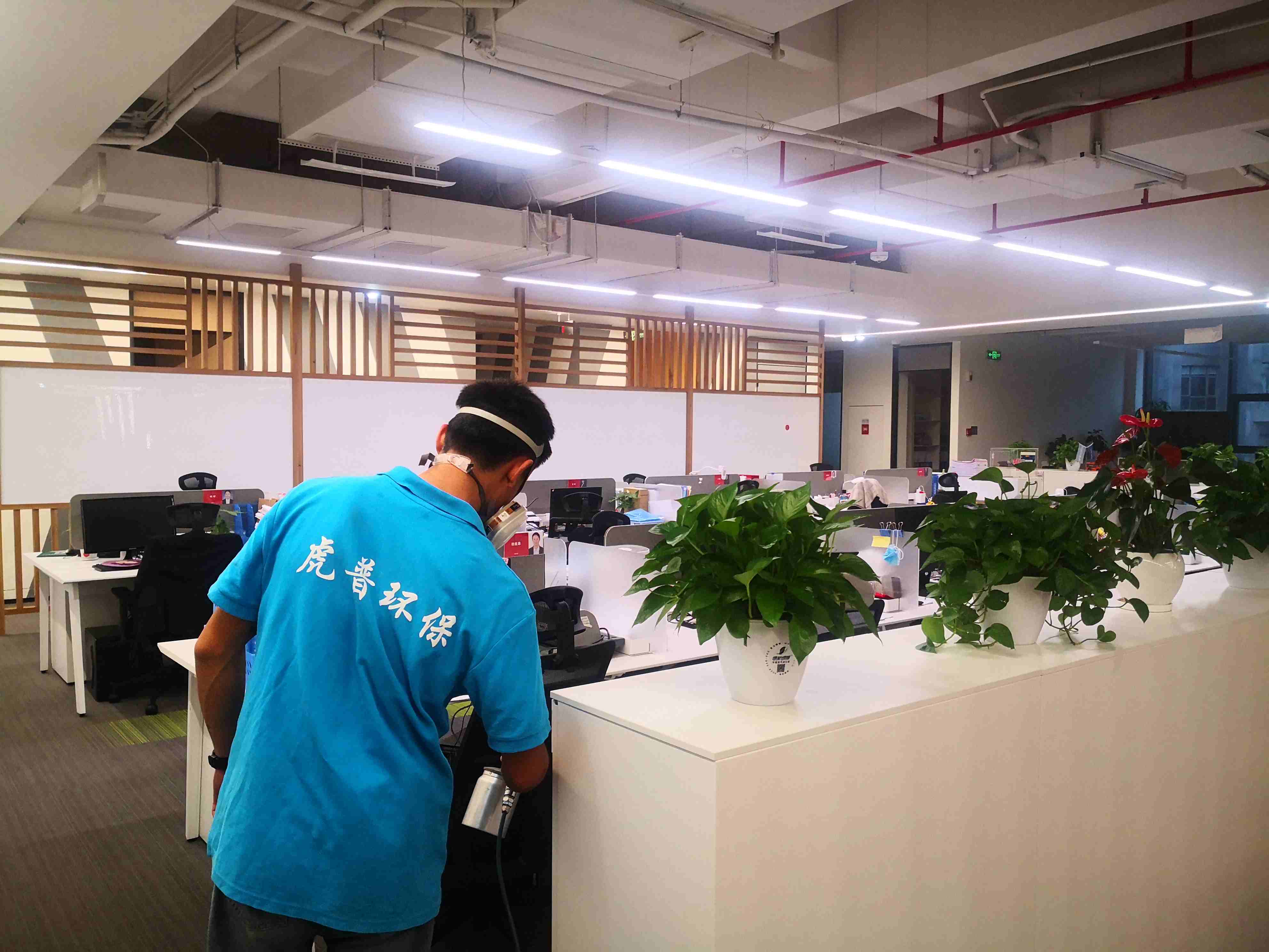 �k���ҳ���ȩ