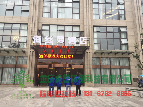 �ؑc�Ƶ����ȩ