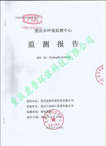 �ɽ����͙z�y���