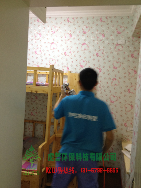 �ؑc�·�����ȩ���ؑc����ȩ��˾