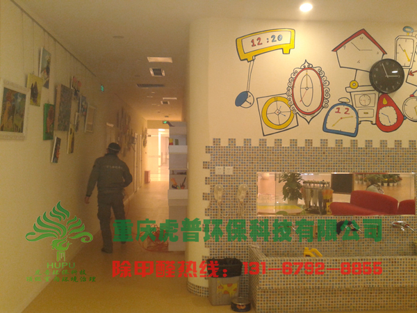 �ؑc�WУ����ȩ,�ؑc����ȩ,�ؑc����ȩ��˾