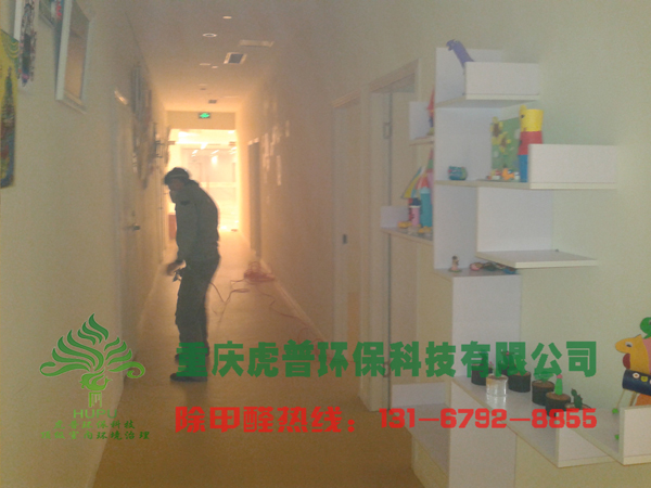 �ؑc�WУ����ȩ,�ؑc����ȩ,�ؑc����ȩ��˾