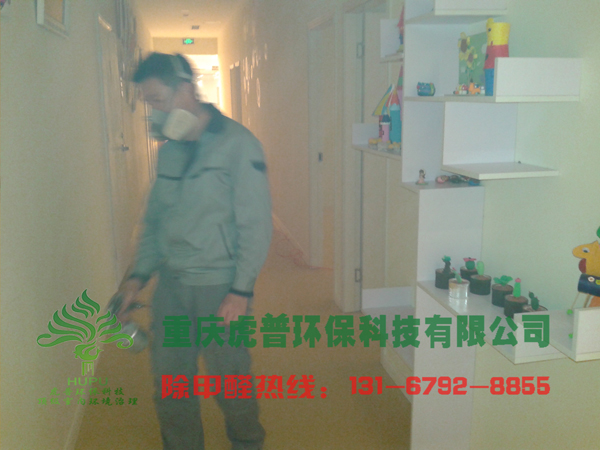 �ؑc�WУ����ȩ,�ؑc����ȩ,�ؑc����ȩ��˾