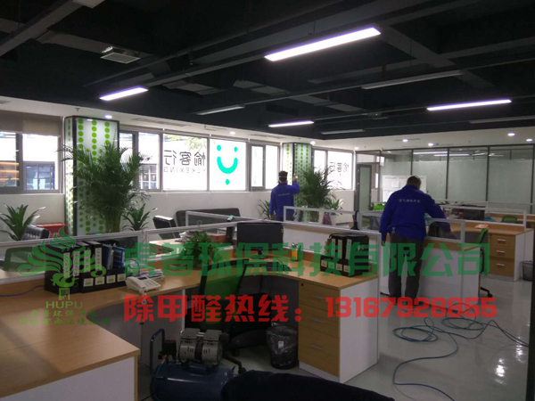 �ؑc����ȩ,�ؑc����ȩ��˾