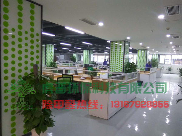 �ؑc����ȩ,�ؑc����ȩ��˾