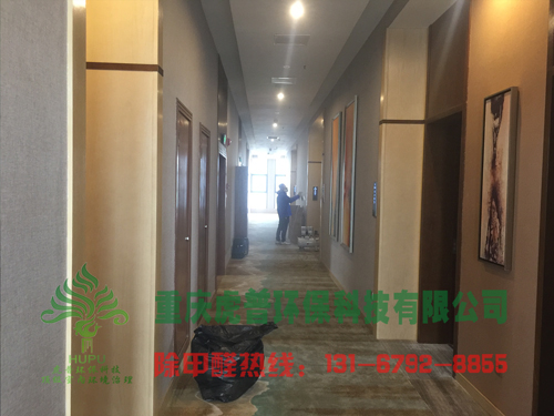 �ؑc����ȩ��˾,�ؑc����ȩ,�ؑc��ȩ����