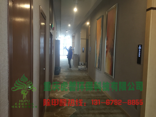 �ؑc����ȩ��˾,�ؑc����ȩ,�ؑc��ȩ����