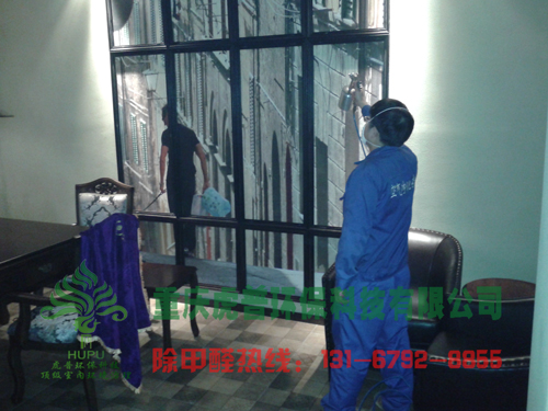 �ؑc����ȩ��˾,�ؑc����ȩ,�ؑc��ȩ����