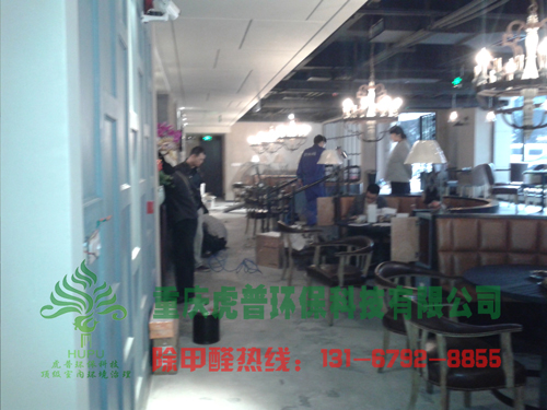 �ؑc����ȩ��˾,�ؑc����ȩ,�ؑc��ȩ����