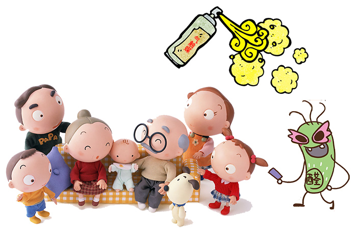 �҃��b����Ⱦ���A����ʩ