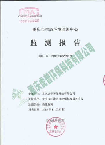 �����ɳ悸��z�y���