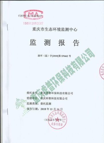 �ؑc���ǿƼ��z�y���