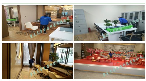 ����¹�_ɽ��