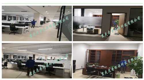 ������ҕ