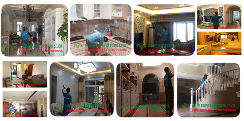 �҃ȭh������-�b�޺��҃ȭh���o��Ⱦ�������