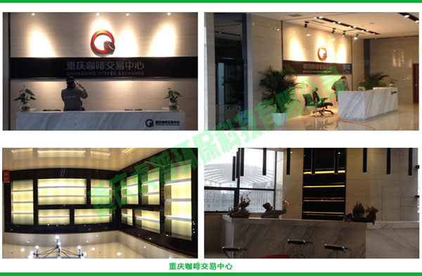 ������Ⱦ���Ϻ���ȩ����������н��h