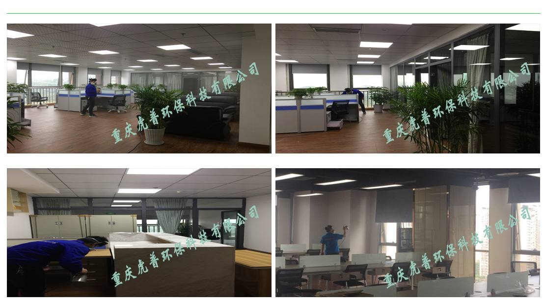 �Ϻ��k���ҵ���Ⱦ��(w��n)�}����������γɵ�