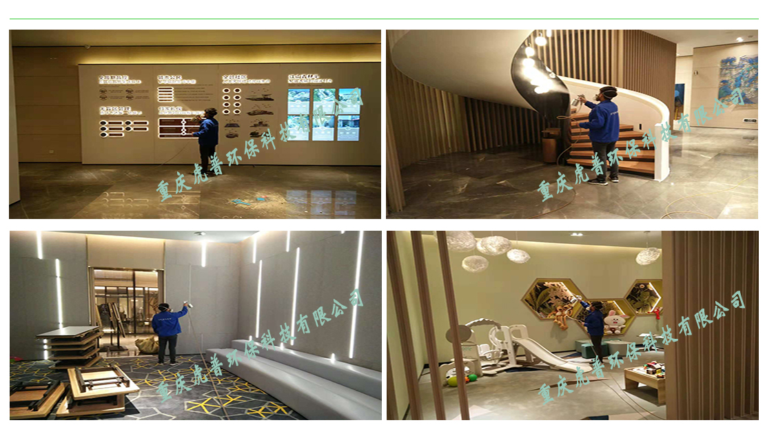 �Ϻ��՚�z�y���V������Д��҃șz�y�����Ĝ�