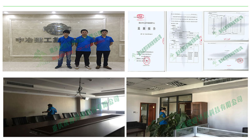 �Ϻ�����ȩ���Ϻ����I���|ý����ȩ��˾