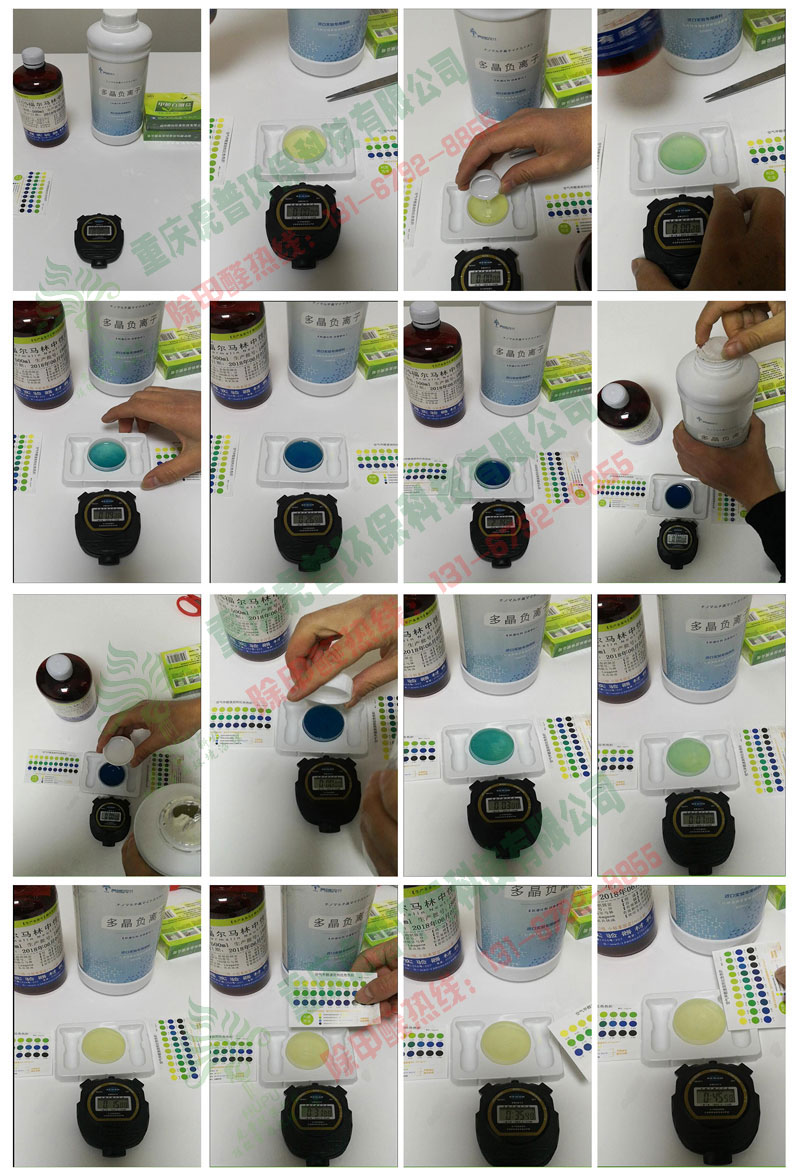 �Ϻ��·�����ȩ������x���҃ȼ�ȩ������˾