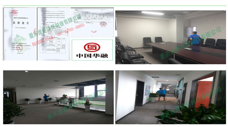 �Ϻ�����ȩ����ͨ�L����ȩ̫���� �@����һ�м��ٳ���ȩ���k��