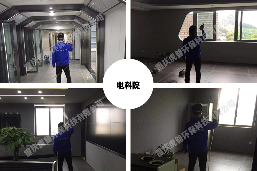 �ؑc����ȩ��˾���҃ȿ՚�����c�҃ȿ՚�̎���ą^�e