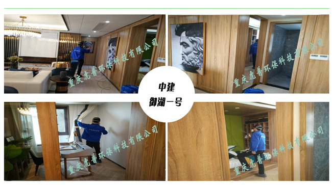 �ؑc����ȩ��˾-�ؑc�·��b����Ⱦ�՚�����